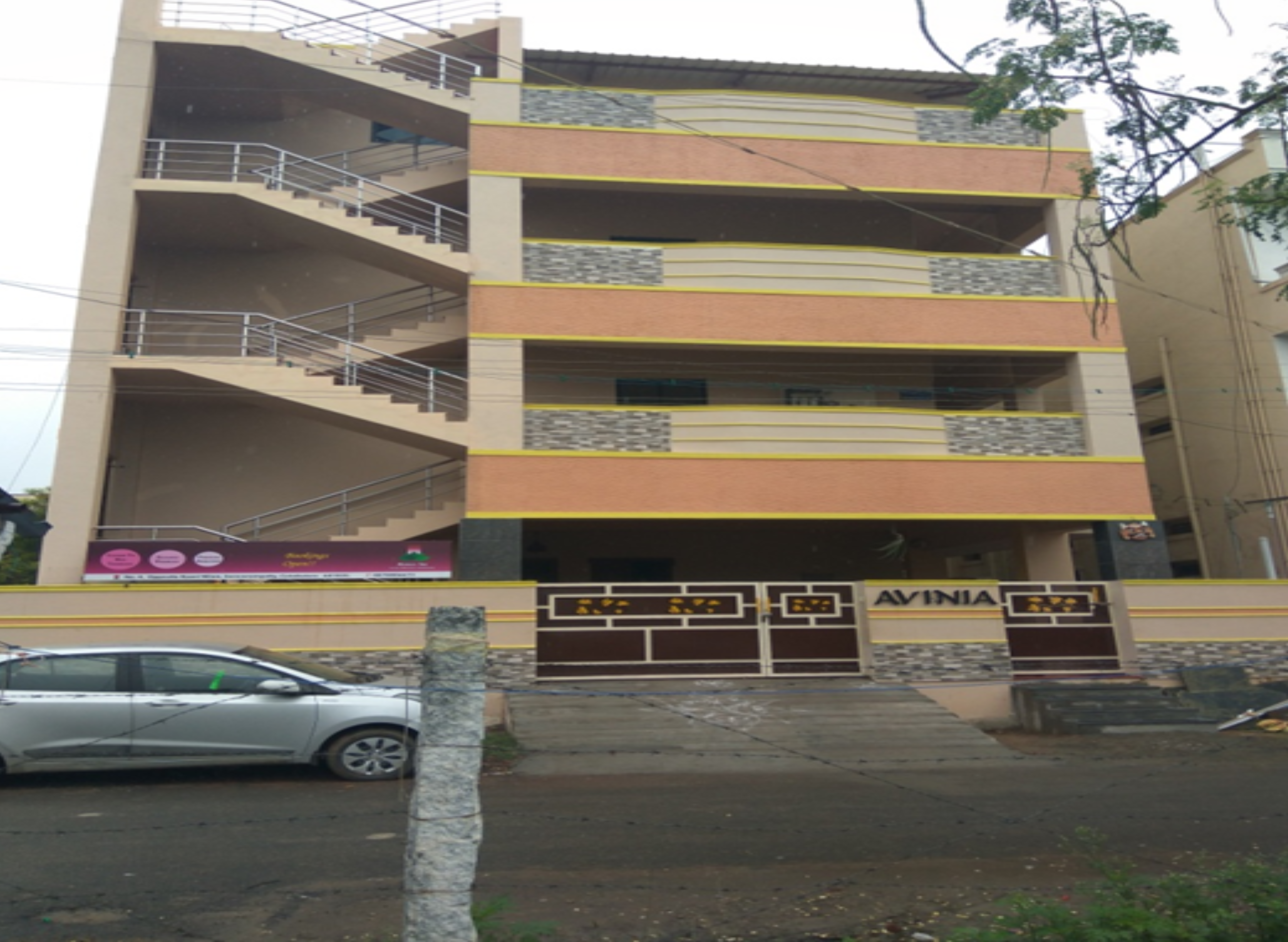 Avinias Inn